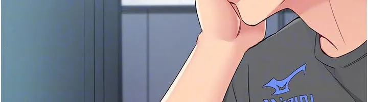 第20话-欲求不满的明星球员 49